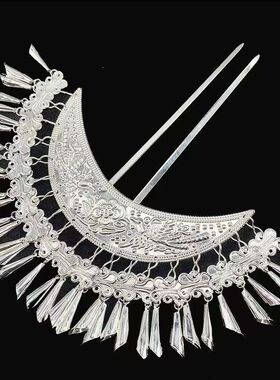 民族古风银色流苏发钗花朵套装