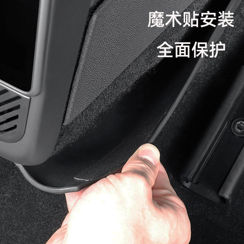 瓦塞适用于特斯拉焕新版ModelY/3后排防踢垫防磨垫保护垫汽车配件,淘宝优惠券,粉丝福利购,淘宝优惠卷