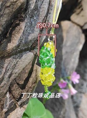 水晶四叶草吊坠纯手工串珠成品