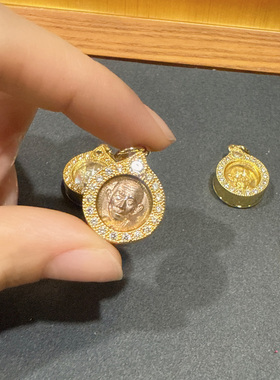 泰国佛牌 龙婆瑞2563迷你自身钻壳吊坠 项链手链吊坠