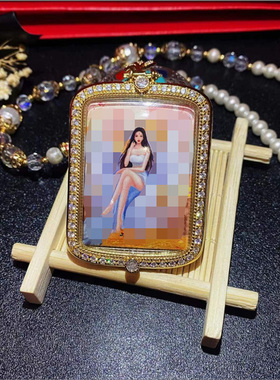 精泰默佛泰阁十四娘非金属