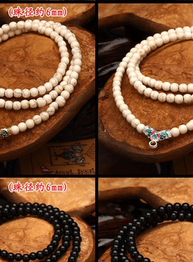 水晶玛瑙黑曜石佛牌链子