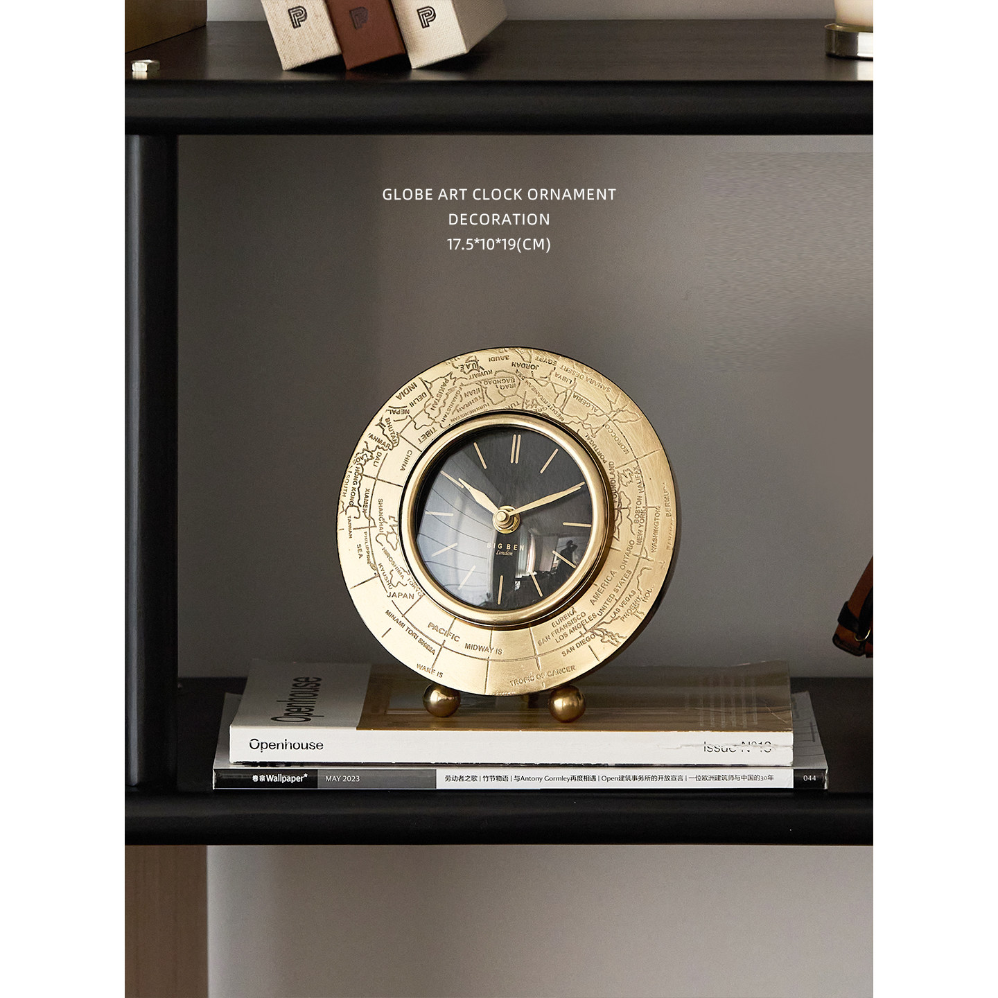 迷屿家居印度舶来品铝镀古铜座钟“地球仪”手工复古桌面时钟摆件,淘宝优惠券,粉丝福利购,淘宝优惠卷