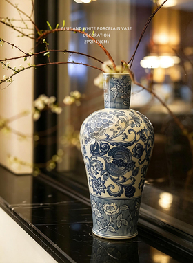 迷屿新中式中国风石榴花开青花瓷花瓶陶瓷花器家居高级感软装摆件
