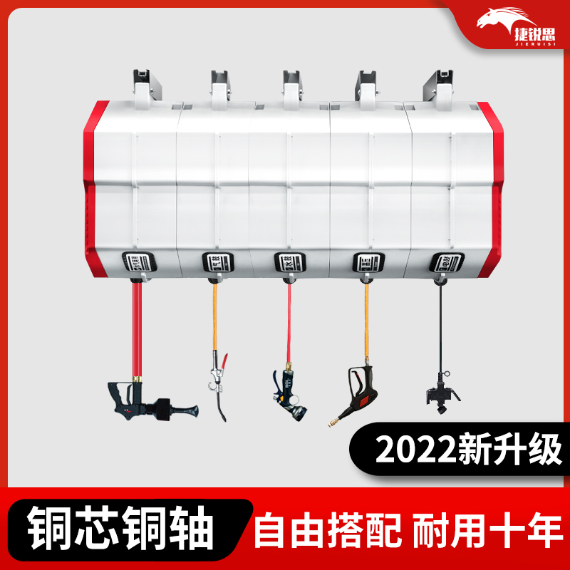 洗车免拼装组合鼓设备高压水鼓水电气泡沫鼓自动卷管器洗车设备-图1