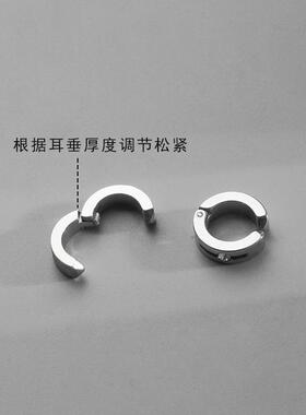 无耳洞耳夹男潮高级感假耳钉耳环痞帅单只潮钛钢耳骨夹男生耳扣