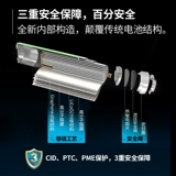 Naijie 18500 18350 Литиевый батарея мощность 3.7V Фонарик 18490 Зарядная зарядка