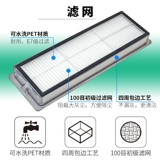 Аксессуары W10/Pro [купить его, нельзя ошибаться]