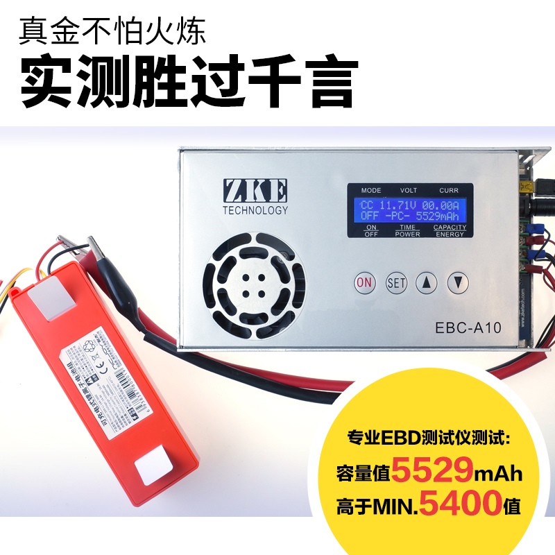 适用石头扫地机器人电池G10/S5/50/51/T6/T7/T8/S7/S8扫地机配件-图2