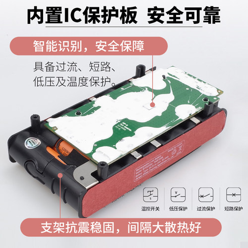 适用美的吸尘器电池 P3/P6/P7/P91/V5/Q3/Q5/Q6/Q7/Q8无线PRO配件 - 图1