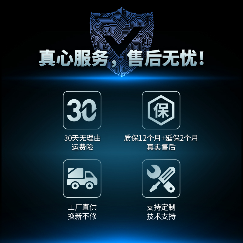 适用科沃斯扫地机器人电池T8/T5 Max Neo/T9/T10/X1 X2 N5 N8配件 - 图3