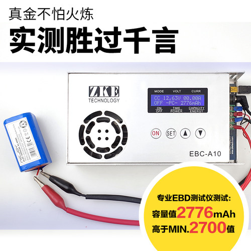适用由利S860扫地机器人电池X6S Neatsvor吸尘器X500家卫士X7配件 - 图1