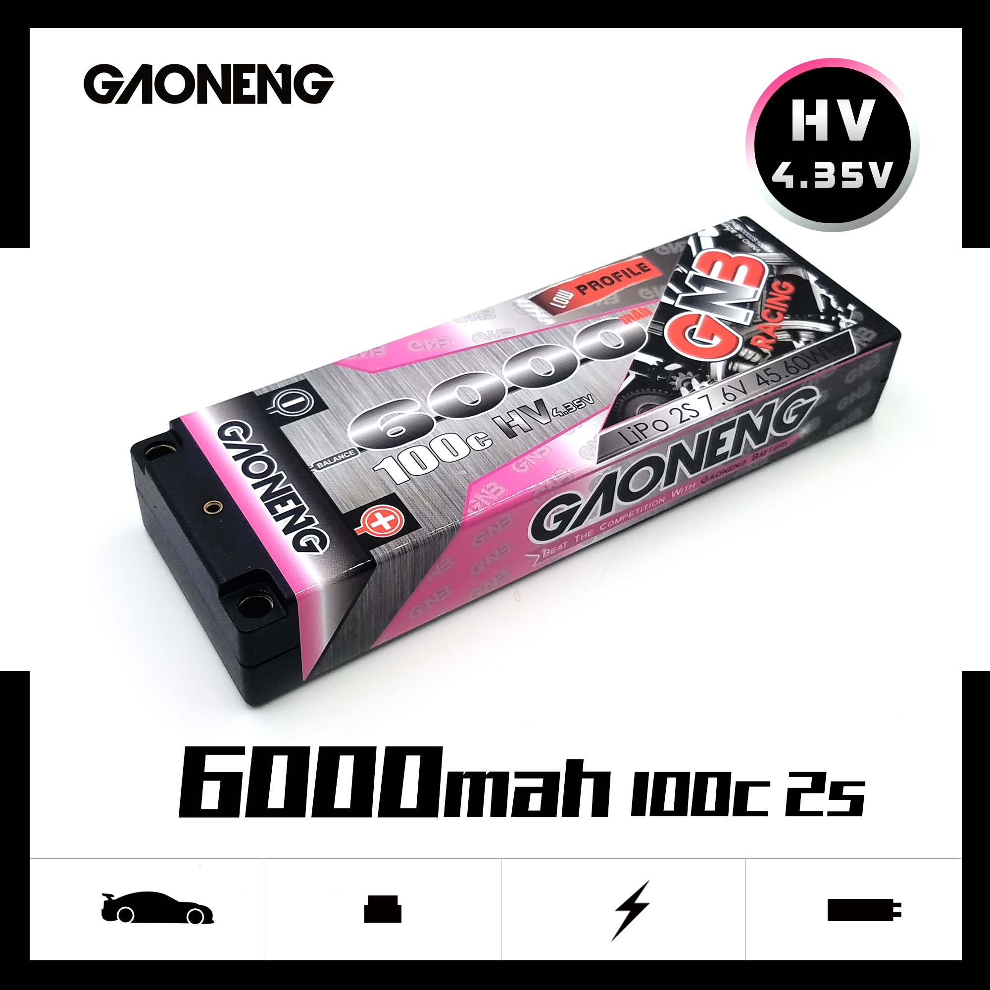 高能 GAONENG 8000MAH 6000mAh 2S 7.6V 100C HV车船模电池-图0