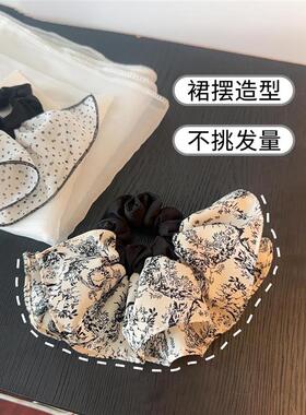 许我耀眼赵露思许妍同款水墨裙摆大肠发圈女2026新款发绳头绳发饰