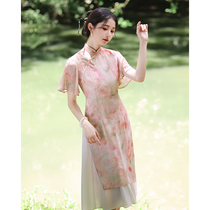 Odei Qipao 2024 New Summer Chinese Improvement Young Girls High-end Temperament Even Dress Pink Snowspun