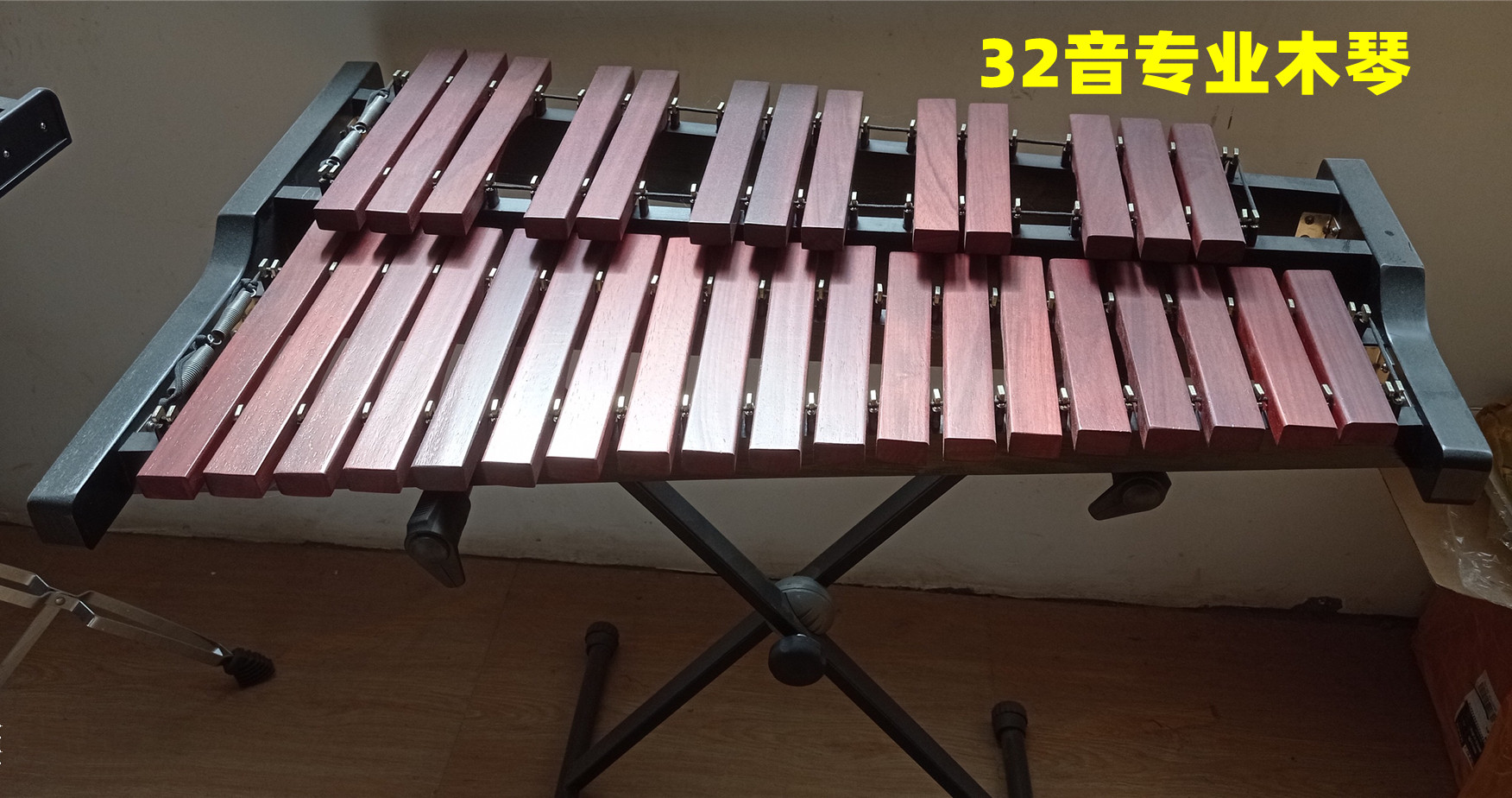 演奏级37音红木琴钟琴44键 32音马林巴琴成人打击乐器铝板琴专_虎窝淘