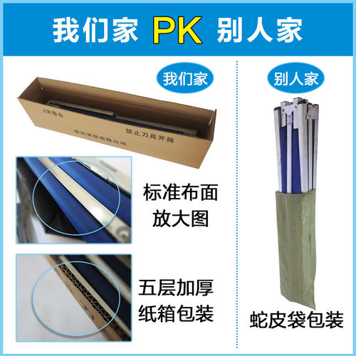 地摊架子摆地摊折叠货架夜市摆摊折叠桌子地推架子神器移动摊位架 - 图0