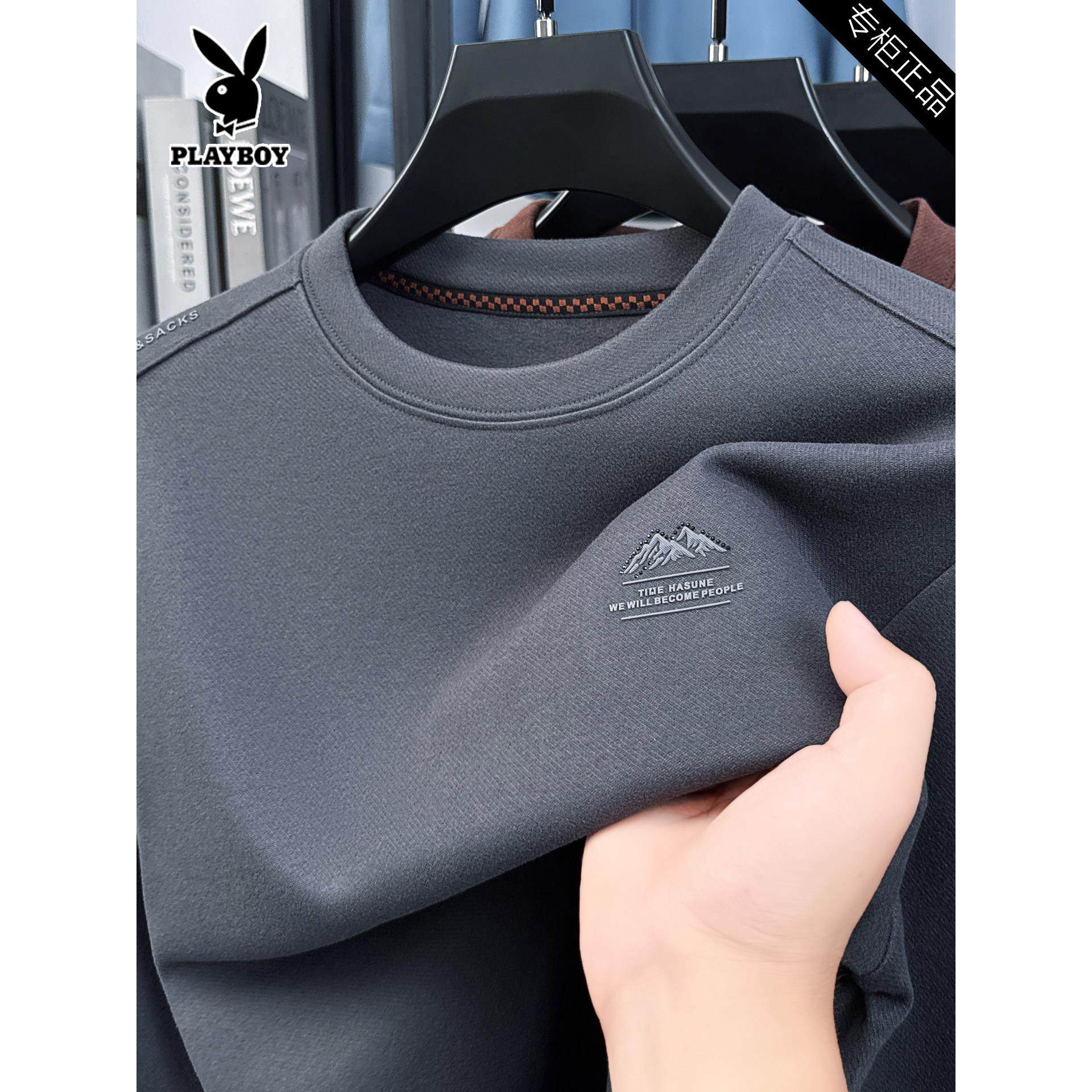 花花公子2026年圆领长袖t恤男春秋中年套头卫衣打底小衫上衣服装,淘宝优惠券,粉丝福利购,淘宝优惠卷