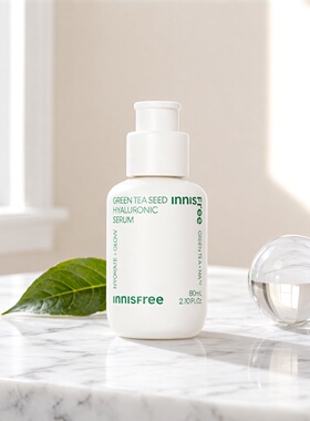innisfree悦诗风吟 绿茶籽透明质酸注水精华80ml深层修复晒后舒缓