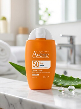 雅漾Avene高效透薄雾面蓝光防晒乳SPF50无香料50ml室内外日常通勤