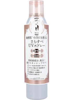 MOTHER AND DAUGHTER低敏清透防晒喷雾柑橘香味SPF50+/PA++++150g