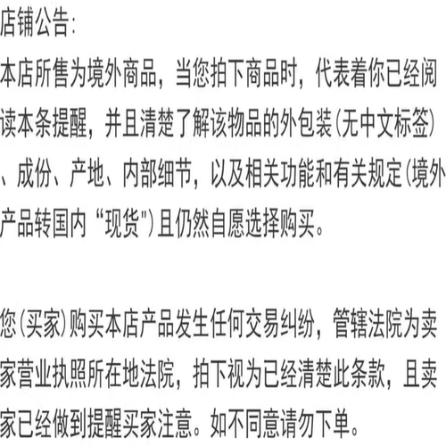 GoatSoap澳洲进口羊奶皂柠檬香天然洁面洗脸肥皂沐浴香皂山羊奶皂 - 图0