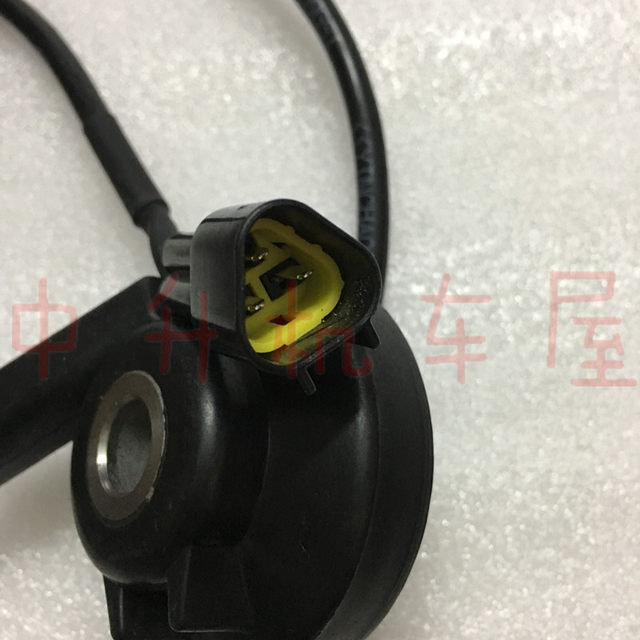 ໃຊ້ໄດ້ກັບ Shanye Linhai inductive mileage code meter instrument