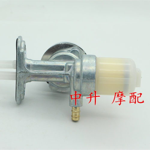 适用 雅马哈摩托车 JYM125-B-2天剑YBR天隼油箱开关油开关滤芯 - 图1
