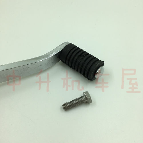 适用雅马哈摩托车JYM125-天剑YBR劲傲天戟天俊变档杆挂档换挡踏板 - 图2