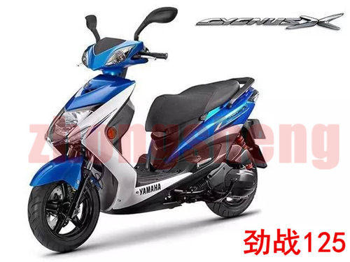 适用 林海雅马哈 LH125T-C GTR 三代目劲战 整流器 稳压器 充电硅 - 图3
