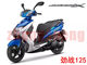 Yamaha ແຂ່ງຂັນກັບ BWS rechargeable silicon rectifier