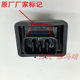 Yamaha Hari Eagle 125 igniter ໂຮງງານຜະລິດຕົ້ນສະບັບ