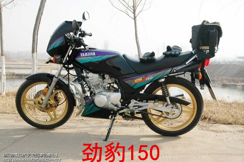 适用建设雅马哈 JYM150--A-B-2劲豹 SRZ SR150劲虎150油门线-图2