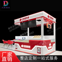 Multi-warp spot Well-being Color counting station Showcase fottery Colorful Scrapbook Sales Counter Body Color Medium Island Cabinet design