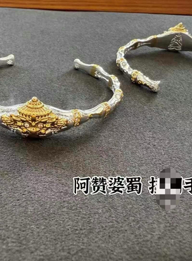 泰小七泰国佛牌特色手镯 合集