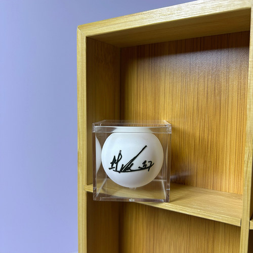 孙颖莎乒乓球签名球摆件纪念球王楚钦创意礼品DIY球拍樊振东礼物 - 图1