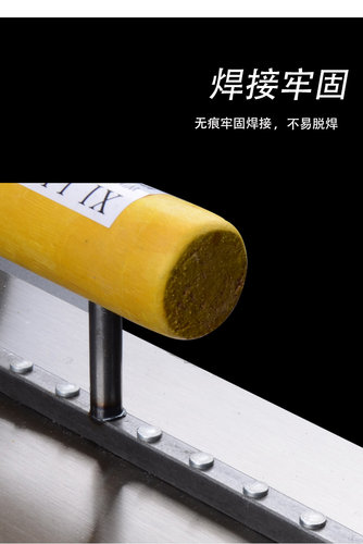 包邮 加厚不锈钢油灰刀 抹泥刀 批刮腻子刀 刮灰刀 专用刮墙工具 - 图1