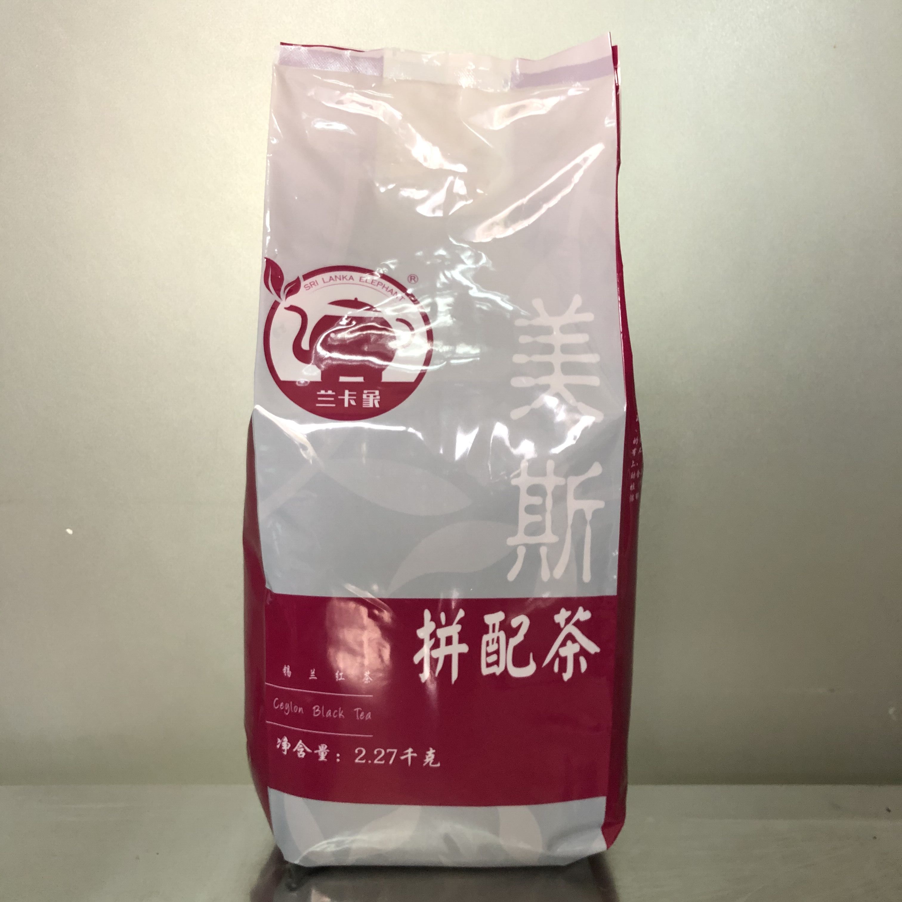 香记香季JWP美斯拼配丝袜奶茶兰卡象美斯斯里兰卡锡兰红茶粉5磅-图0