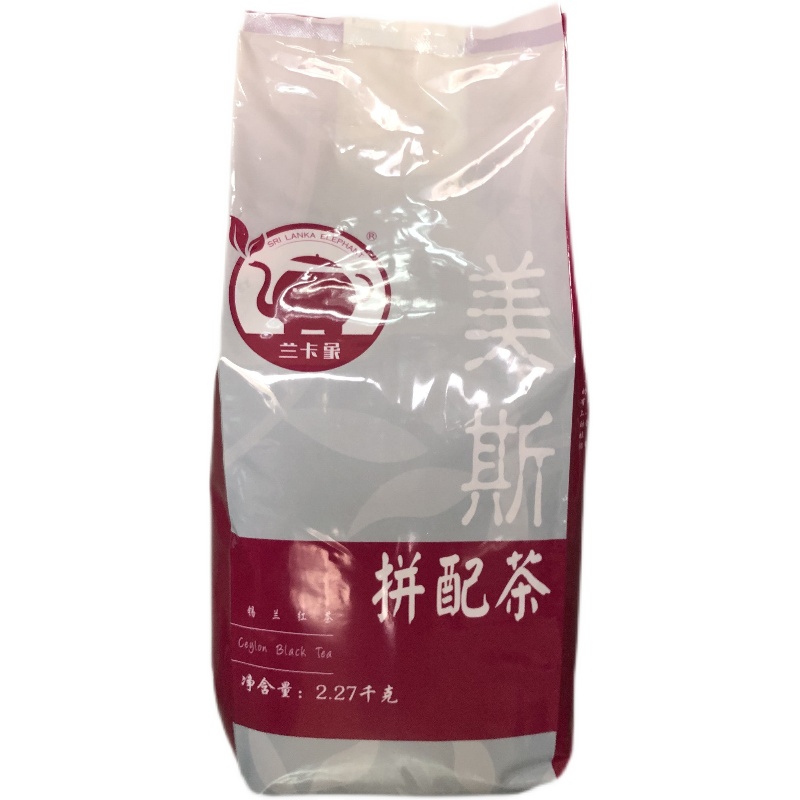 香记香季JWP美斯拼配丝袜奶茶兰卡象美斯斯里兰卡锡兰红茶粉5磅-图1