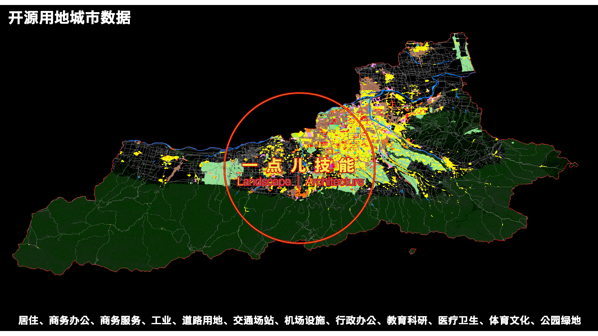 西安市GIS数据AI解译SHP矢量CAD区划POI用地建筑模型路网蓝绿地形-图2