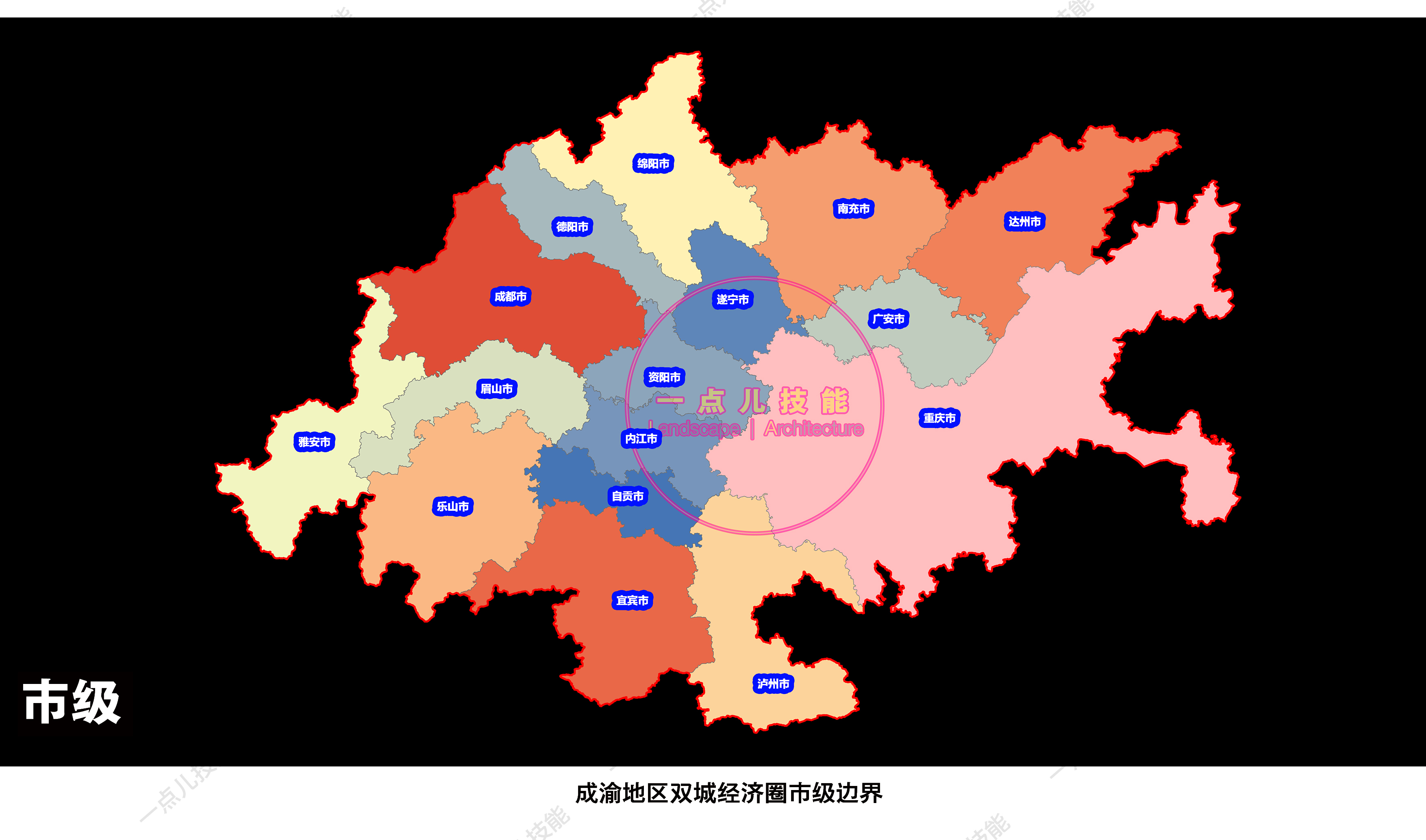 成渝地区双城经济圈GIS矢量SHP数据路网用地水系绿地区划POI DEM - 图3