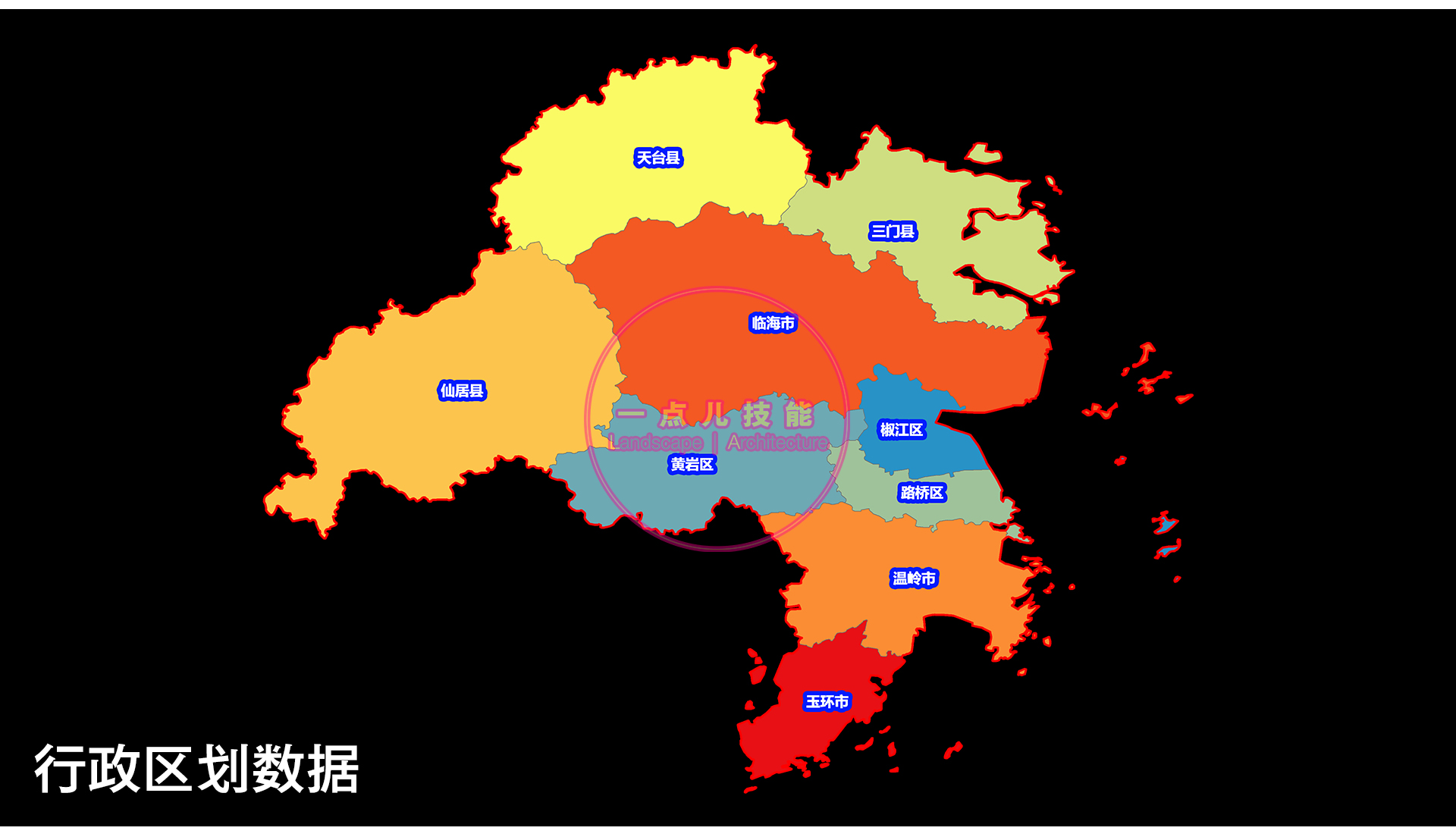 台州城市GIS矢量SHP数据CAD建筑路网用地水系绿地行政区POI DEM - 图3