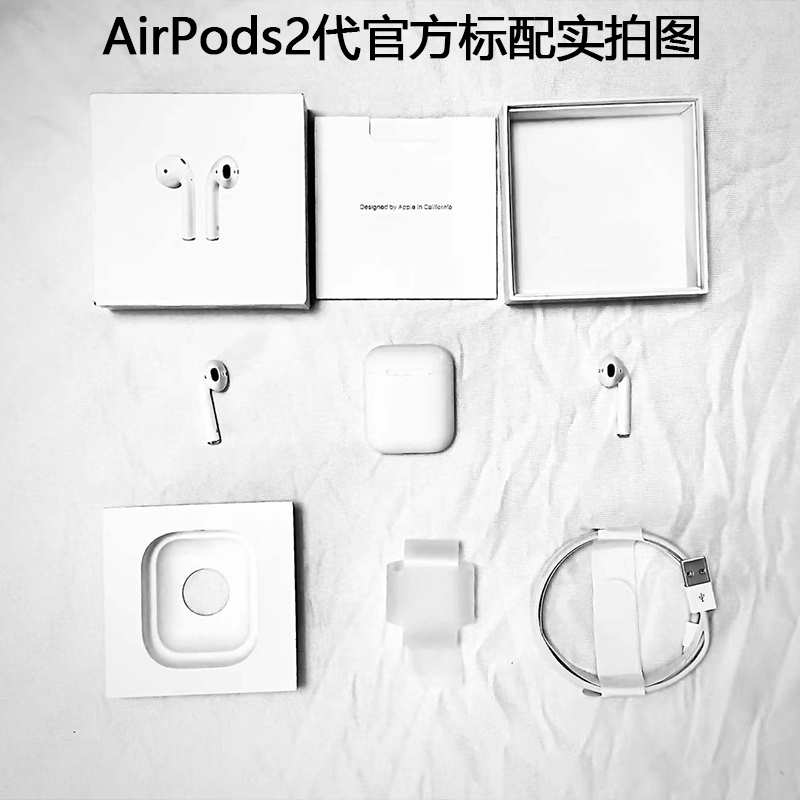 Apple/苹果 AirPods2代1代原装国行真无线蓝牙耳机一代二代 - 图1
