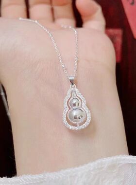990纯银葫芦项链女轻奢小众简约梦幻圆形锁骨链