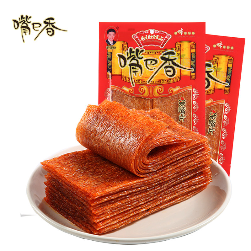 嘴巴香辣条亲嘴片麻辣味香辣片8090后怀旧童年零食小吃老式大辣片,淘宝优惠券,粉丝福利购,淘宝优惠卷