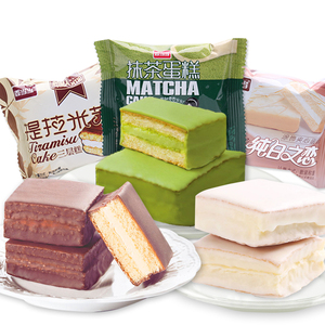 蛋糕提拉米苏1000g