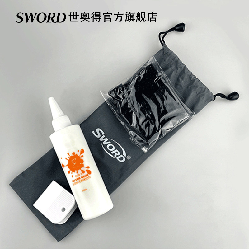 图2