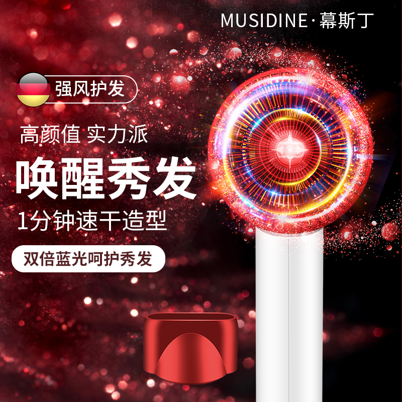 折叠便携小功率电吹风机宿舍用800w学生500风筒300负离子护发1000 - 图1