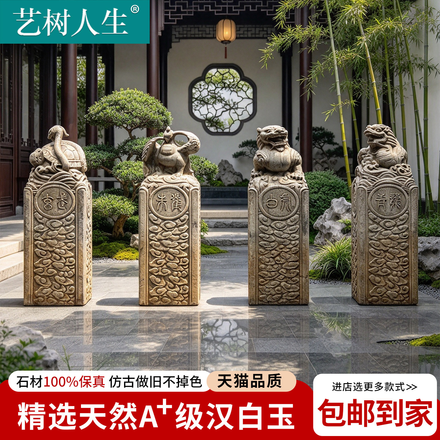 图 4