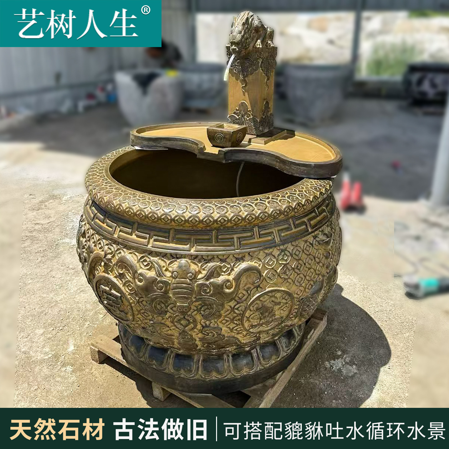 图 3